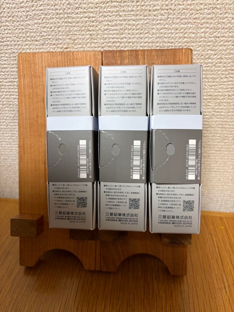 【新色】uniball ZENTO ユニボールゼント シグニチャーモデル