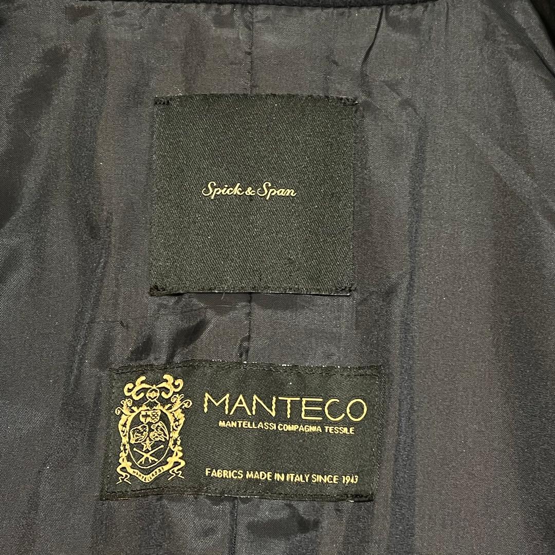 22AW スピックアンドスパン マンテココート ビッグカラー ダブルブレスト