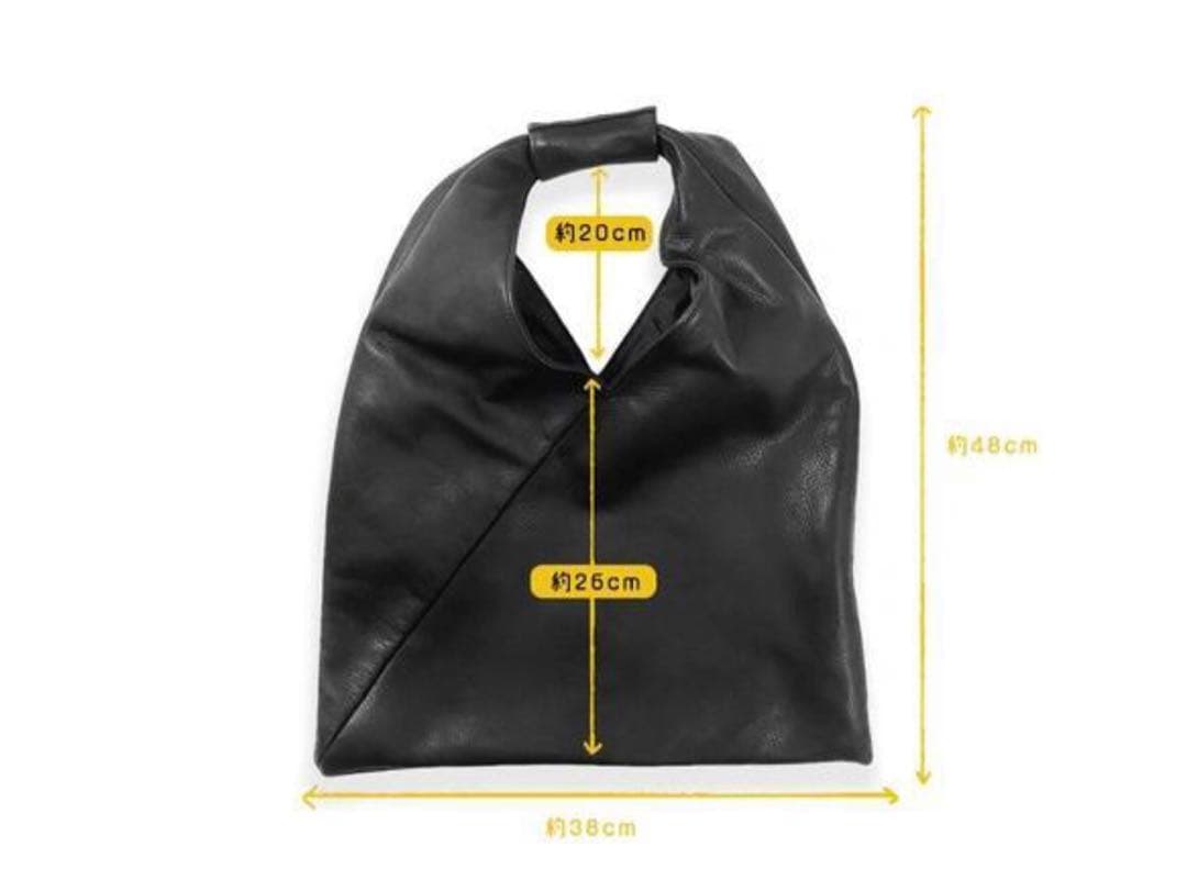 KURO/シルエットが美しい大人の牛革あずま袋　A4収納可　裏地付き　モノトーン