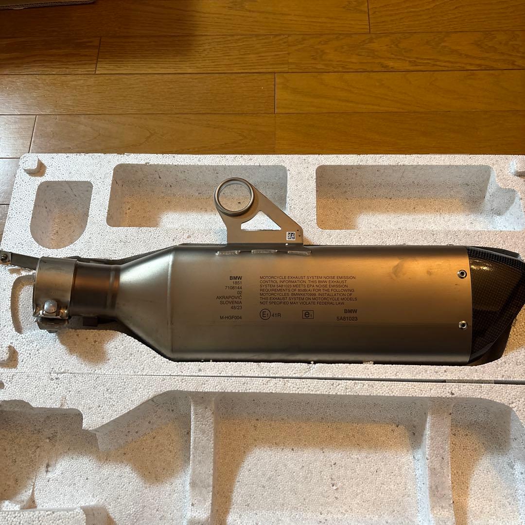  M1000XRコンペティション アクラポビッチ