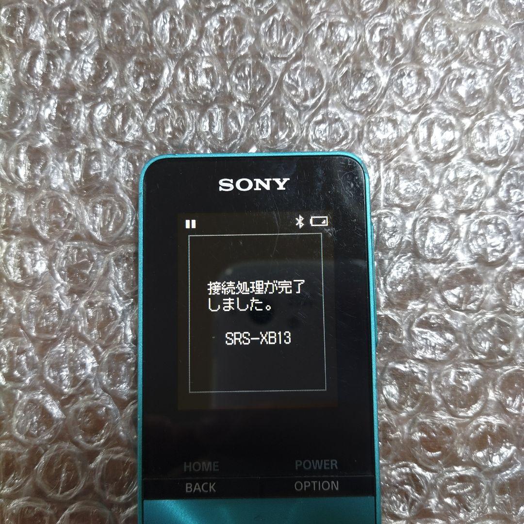 ばたけ NW−S315 管理ナンバー5949