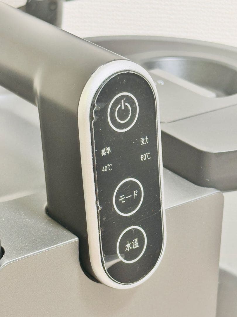 【美品】Yadea R6 カーペットクリーナー 加熱式 リンサークリーナー