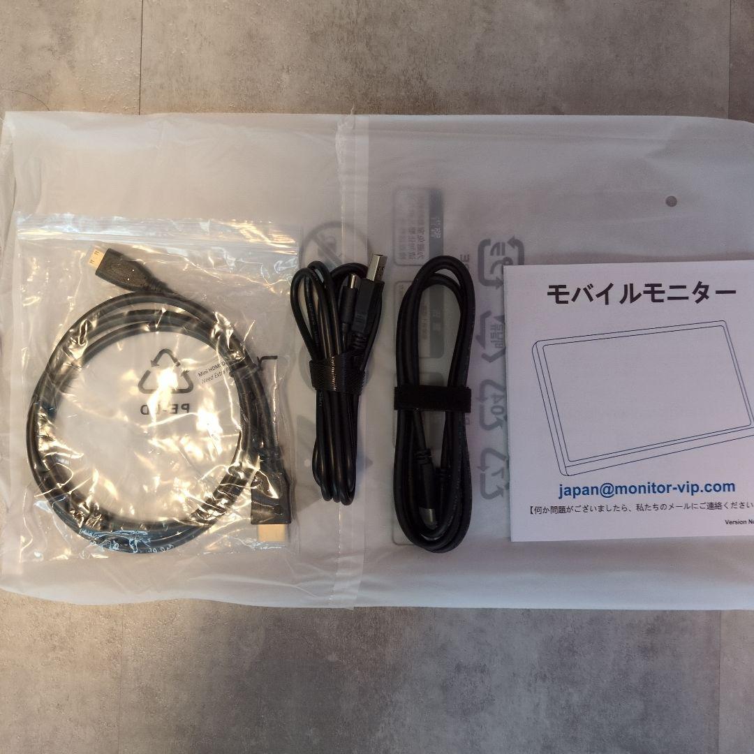 MagicRaven 14インチモバイルモニター