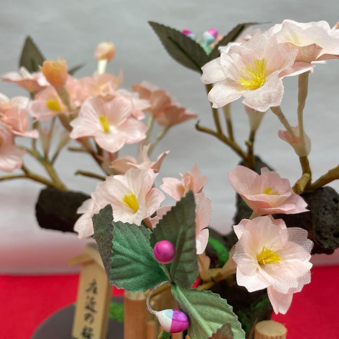 雛人形　桃の節句　手造り醍醐桜橘