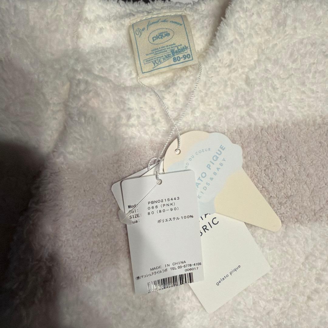 ジェラートピケ　ロンパース　セット価格　新品未使用　サイズ80-90