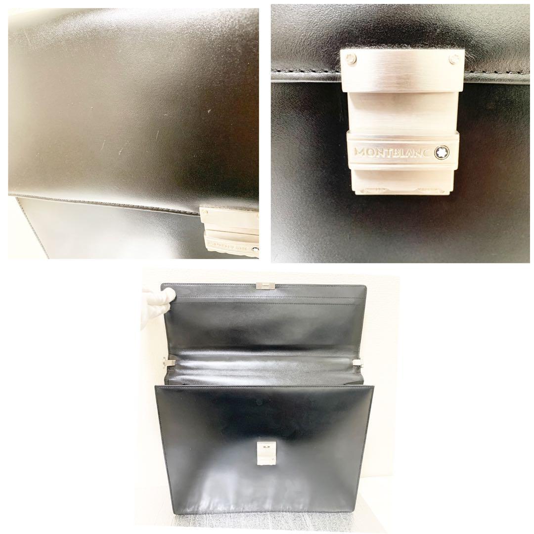 MONTBLANC モンブラン　ビジネスバッグ　ブリーフケース　黒　2way