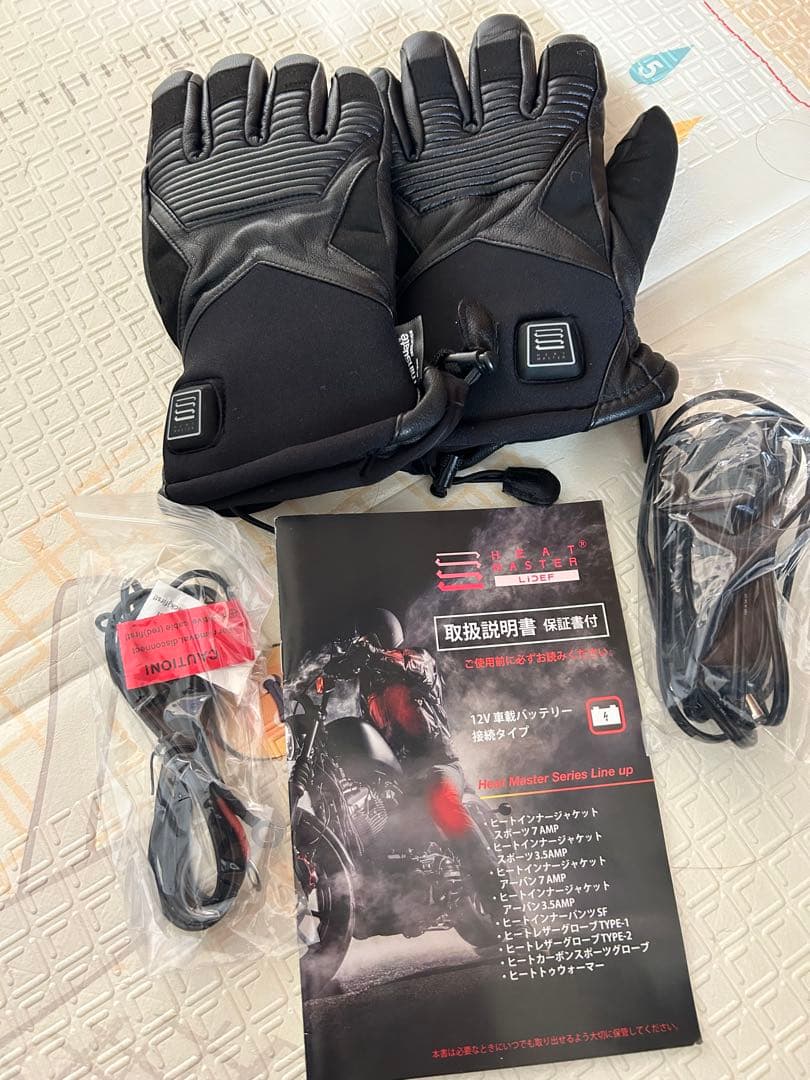 Heat Master (ヒートマスター) のバイク用電熱グローブ