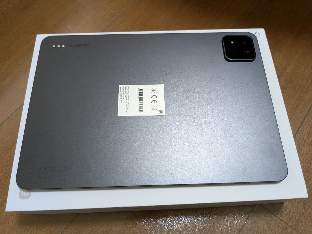 Xiaomi Pad 7 8GB 256GB グレー 画面の保護ガラス付