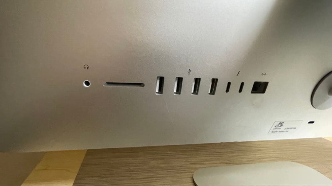 Apple iMac シルバー ジャンク品