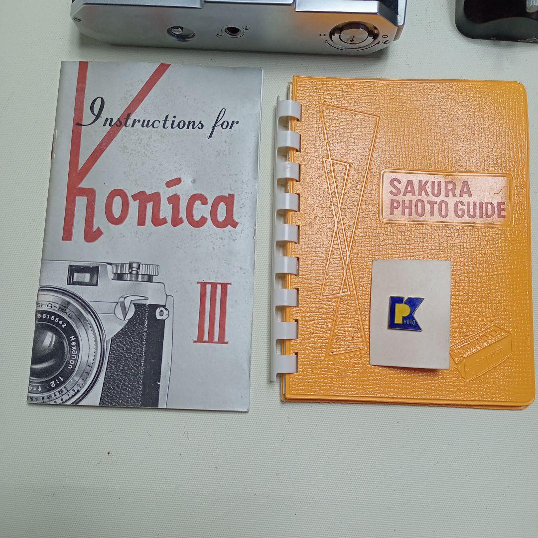 KONICA　III　カメラ　付属品　コニカ　レトロ