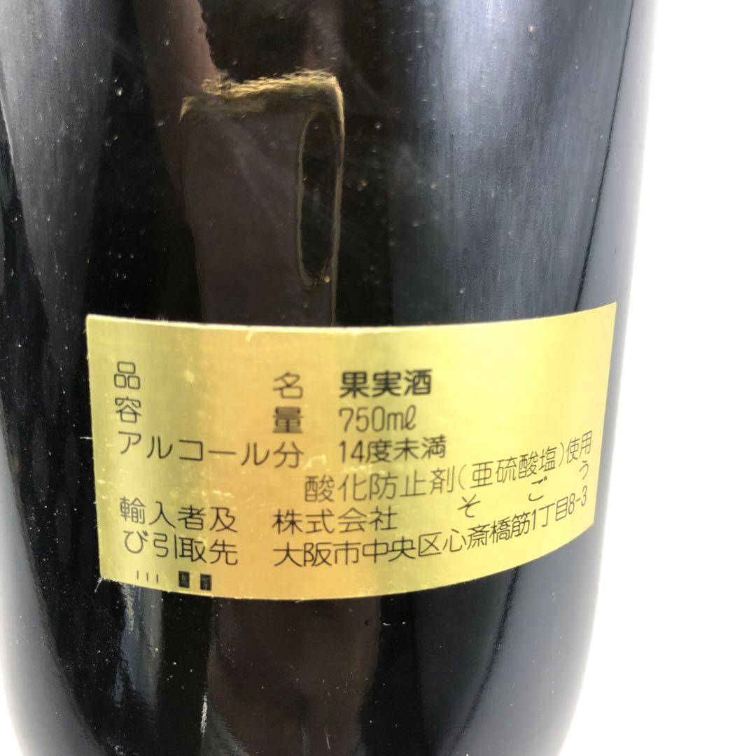 希少フォンサイユボルドー1990年世紀の当たり年ヴィンテージフランスレッドワイン