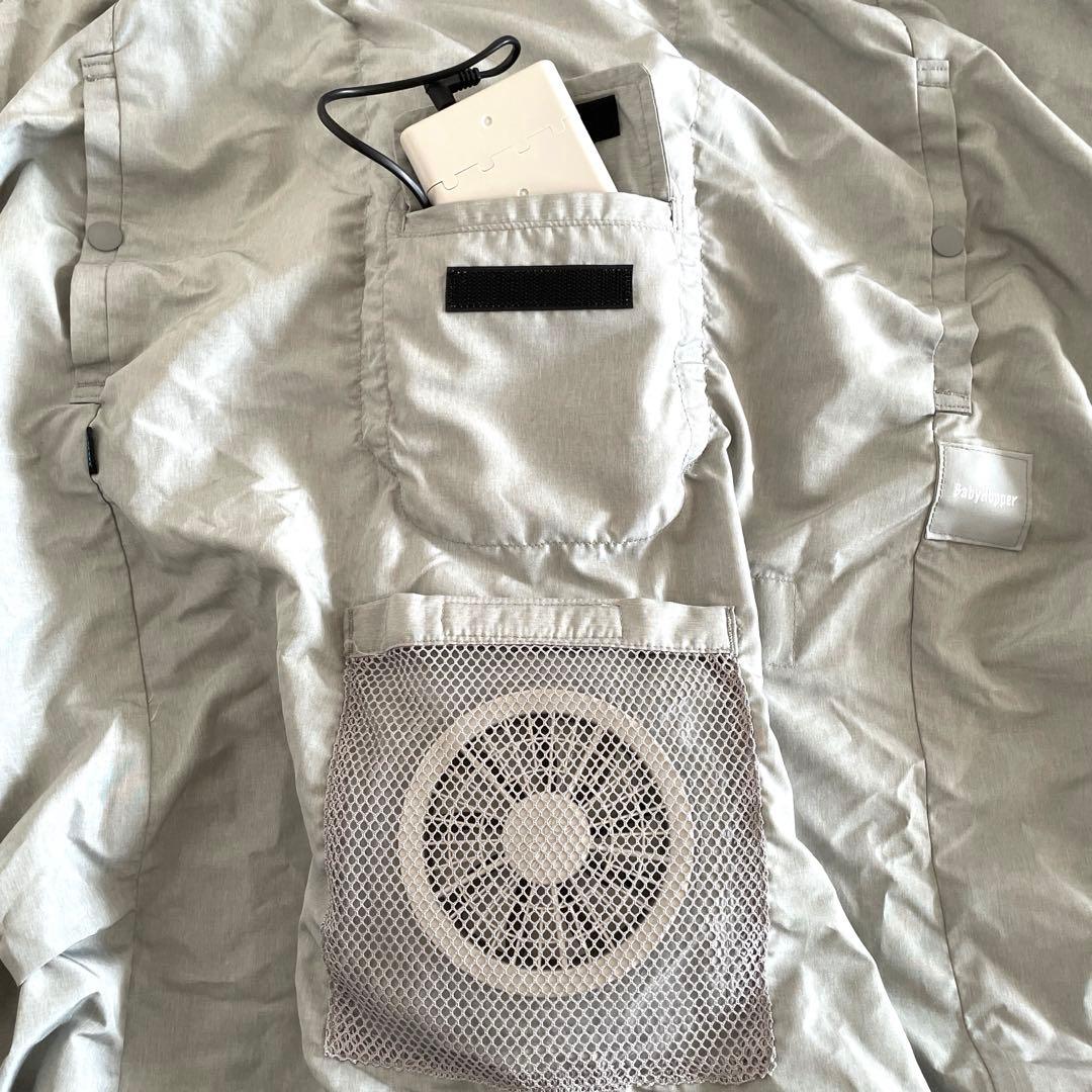 BabyHopper 空調ベビーケープ