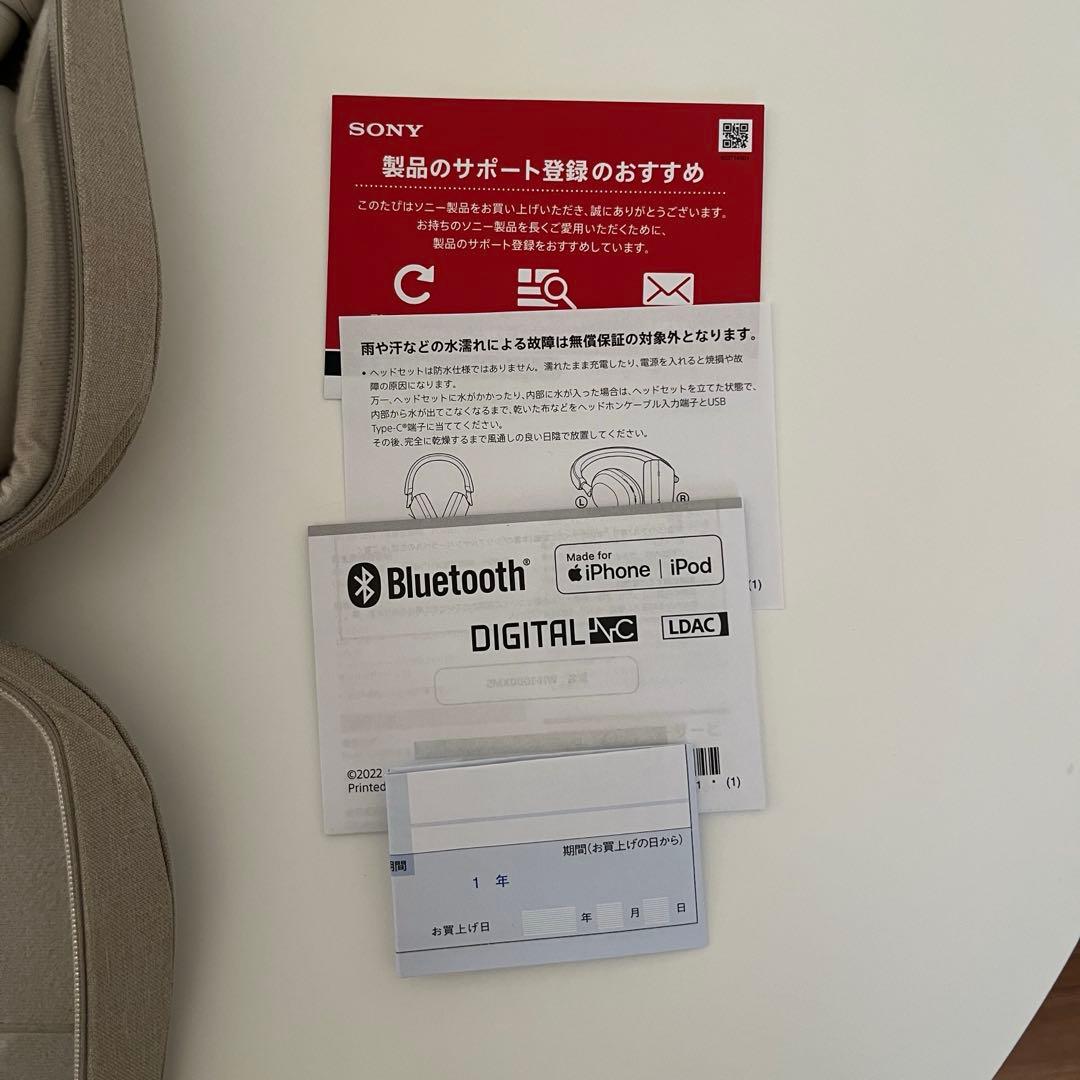 wh-1000xm5 WH-1000XM5 SONY ヘッドホン