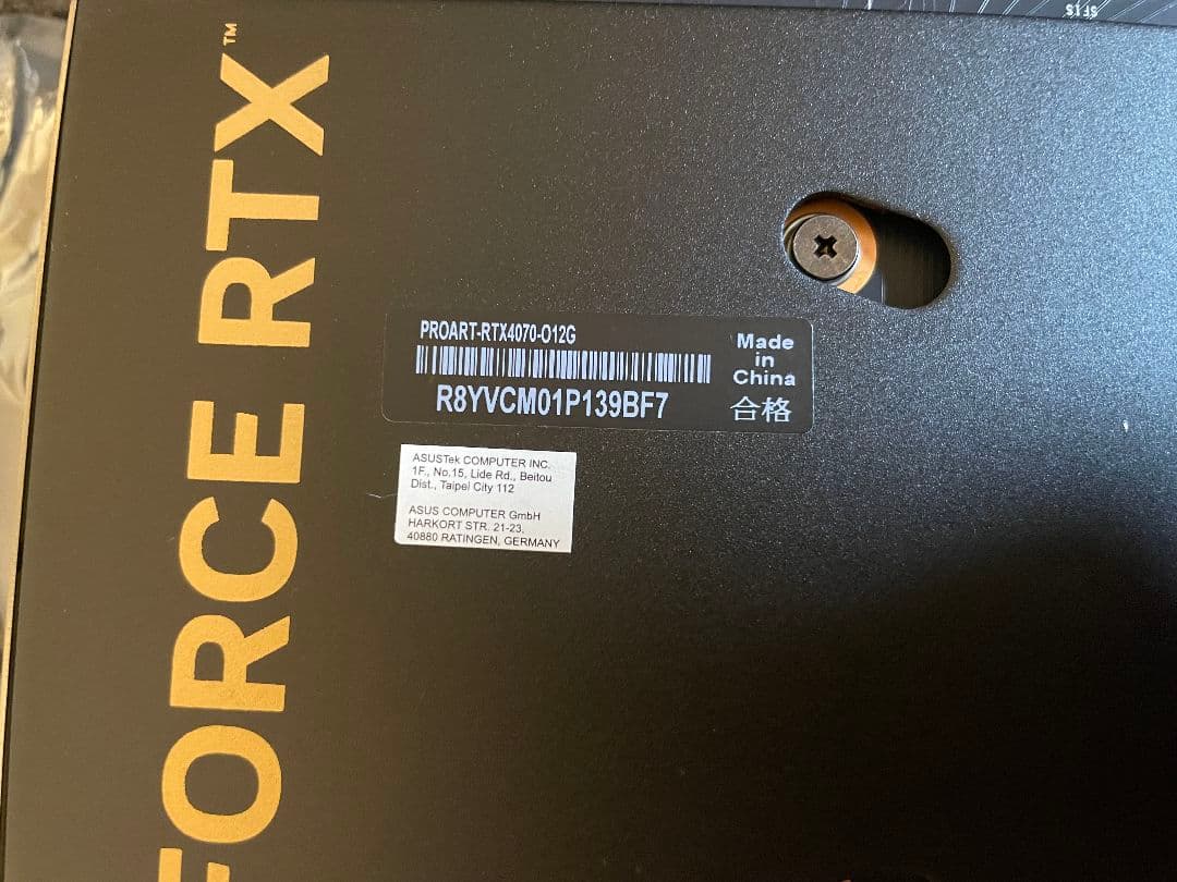 ASUS PROART RTX 4070 グラフィックボード