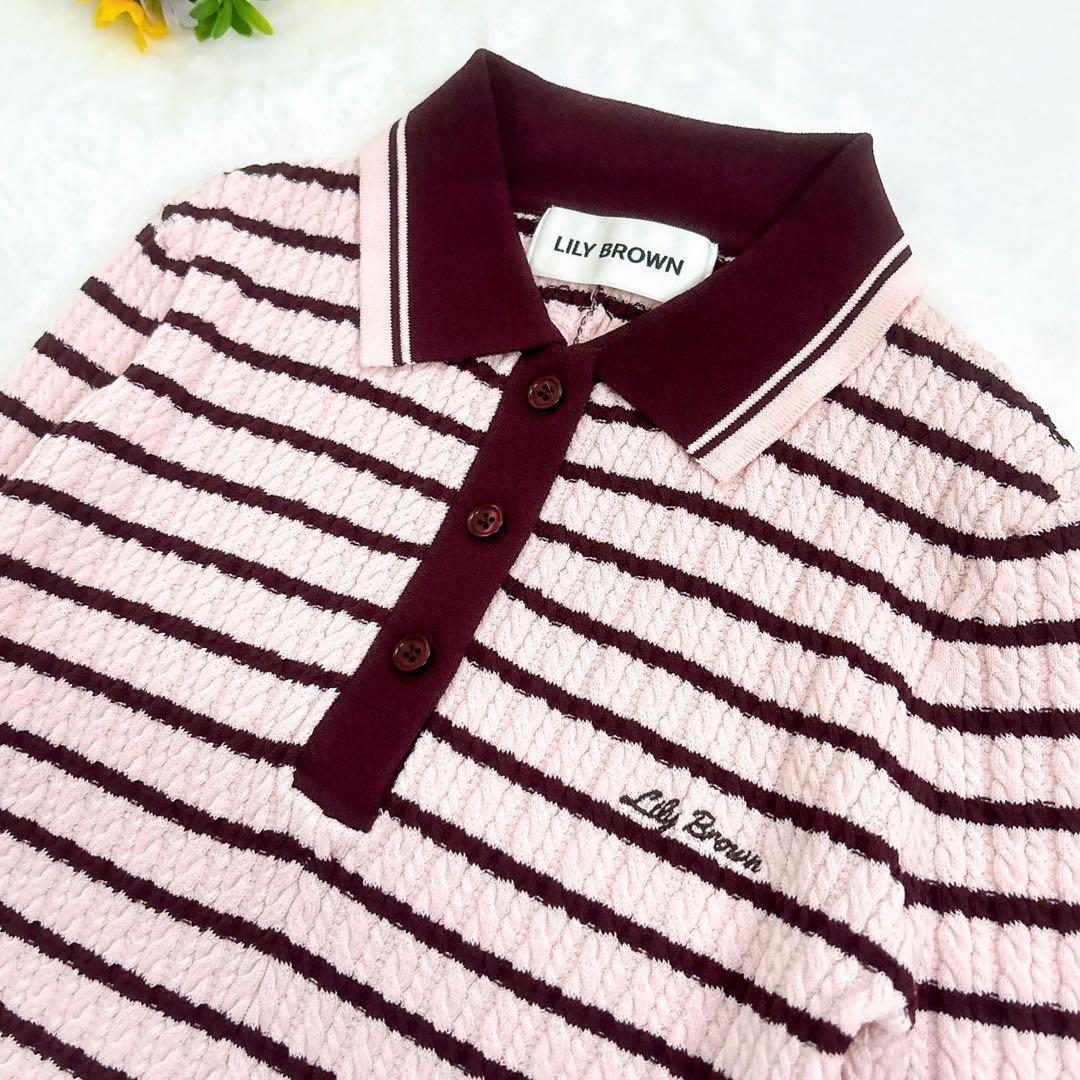 《新品25SS》LILY BROWN ポロニットミニワンピース ケーブル ピンク