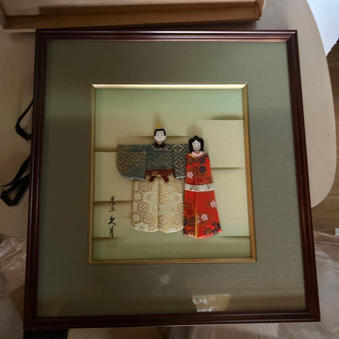 久月　押し絵　雛人形　新品未使用に近い　美品