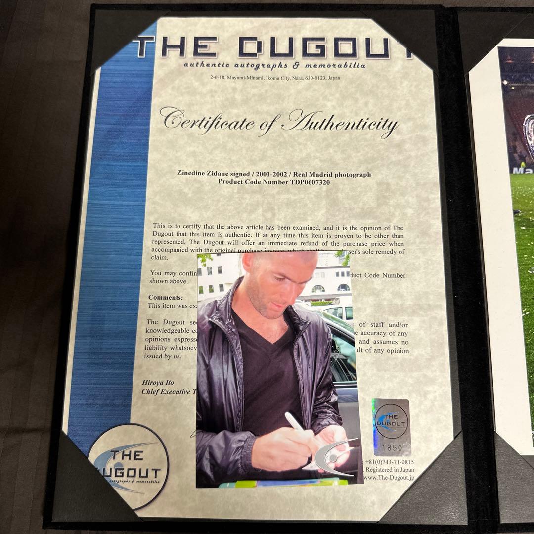 ジダン　直筆サインフォト　レアルマドリード　ザダグアウト　証明書・証明写真付き