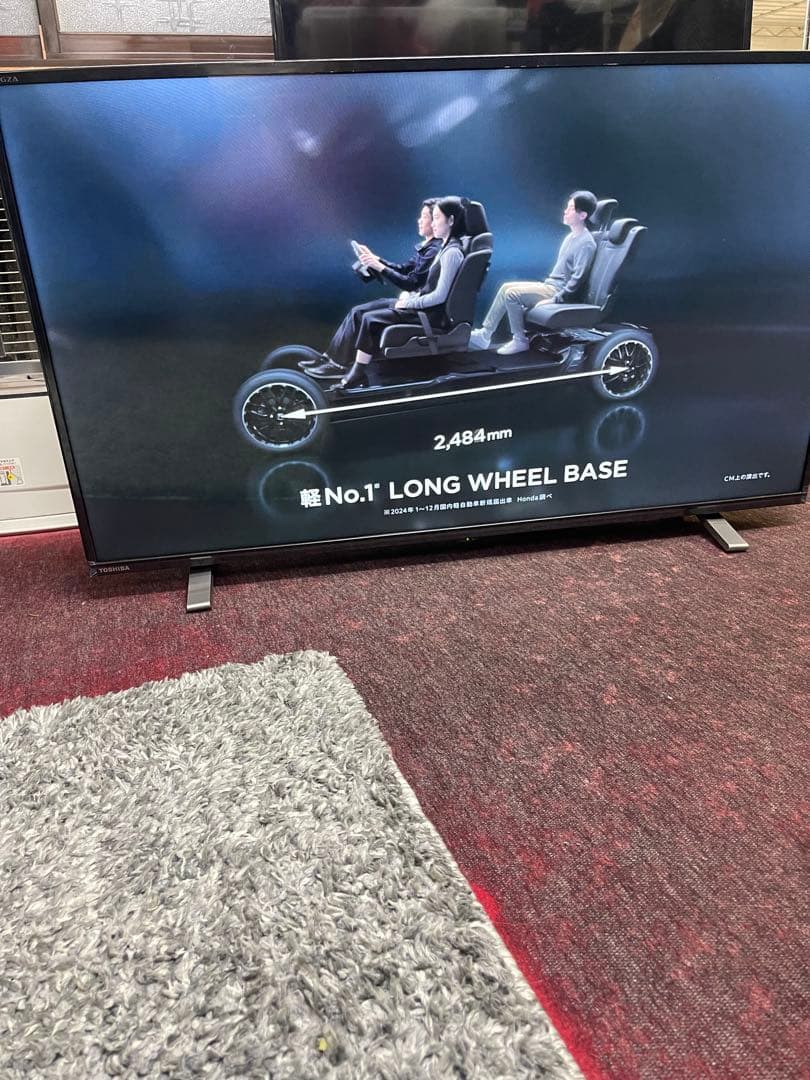 TOSHIBA REGZA 40V34 液晶テレビ2024年製