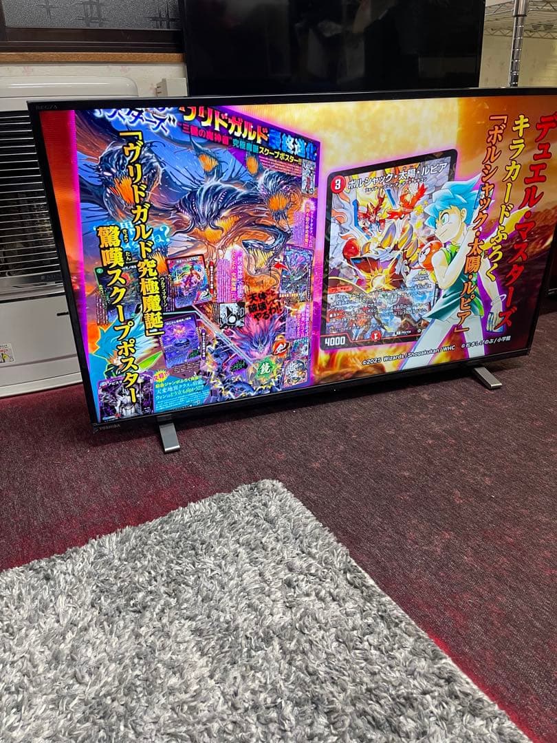 TOSHIBA REGZA 40V34 液晶テレビ2024年製