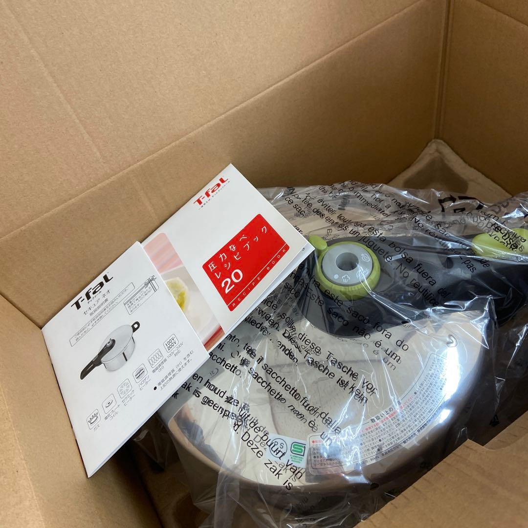 新品・未使用⭐️T-fal ティファール　圧力鍋　片手鍋　セキュアネオ　6L