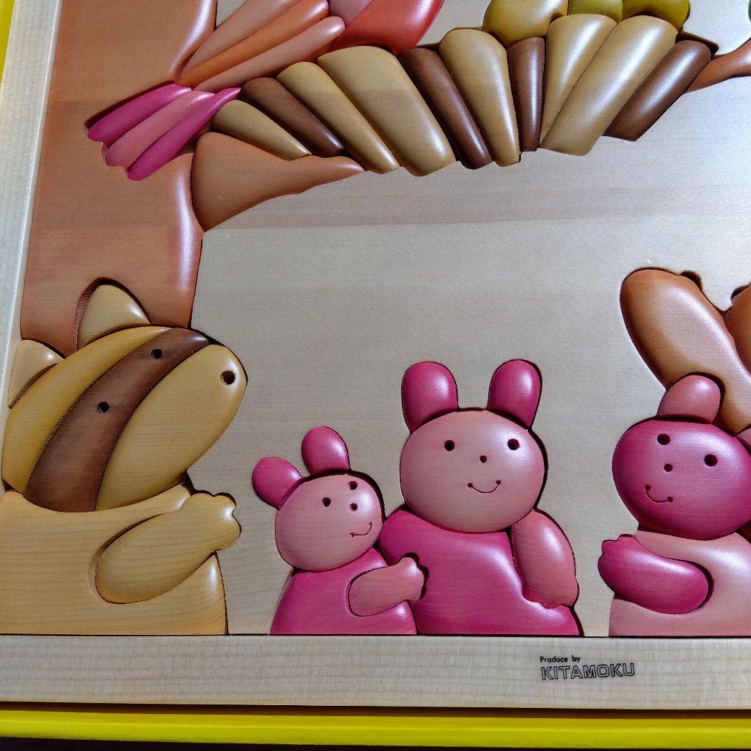 木製動物パズル