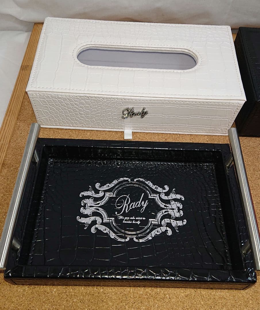 中古品　Rady　4点セット　クロコ　ティッシュケース　トレイ　ジュエリーケース