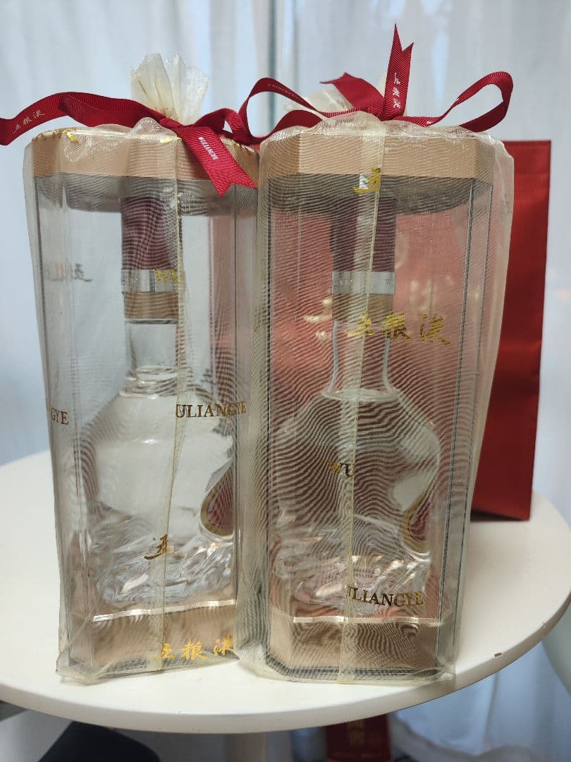 五粮液 WULIANGYE 39％ 白酒 500ml 2本 贈答用手提げ袋付き