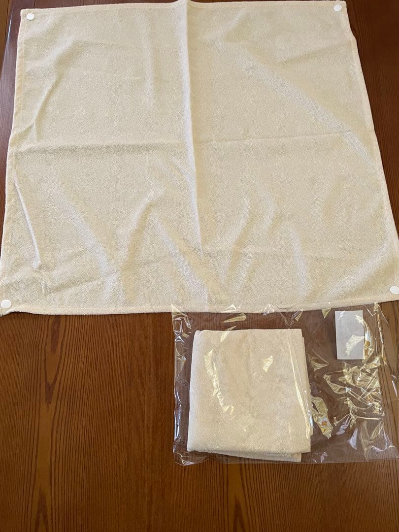 EMOOR エムール 介護用ドッグベッド XLサイズ中型犬〜大型犬用