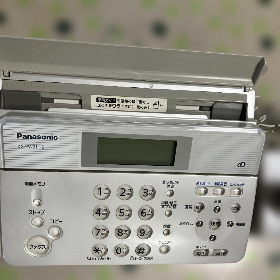 Panasonic おたっくすパーソナルファクス　KX-PW211DL