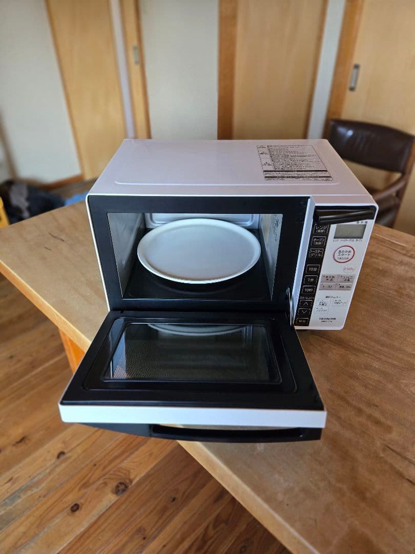 HITACHI MRO-TT5 電子レンジ・オーブン　2021年製