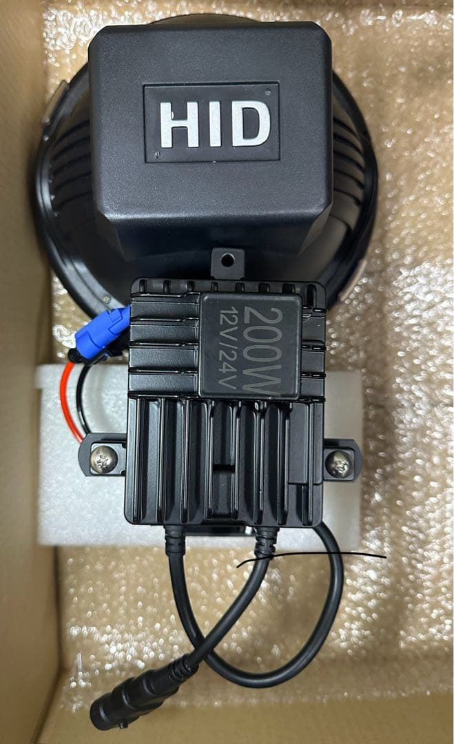 爆光 新品 強力 HID7インチ 103W程度　紫外線強化バルブ 灯火採集に！