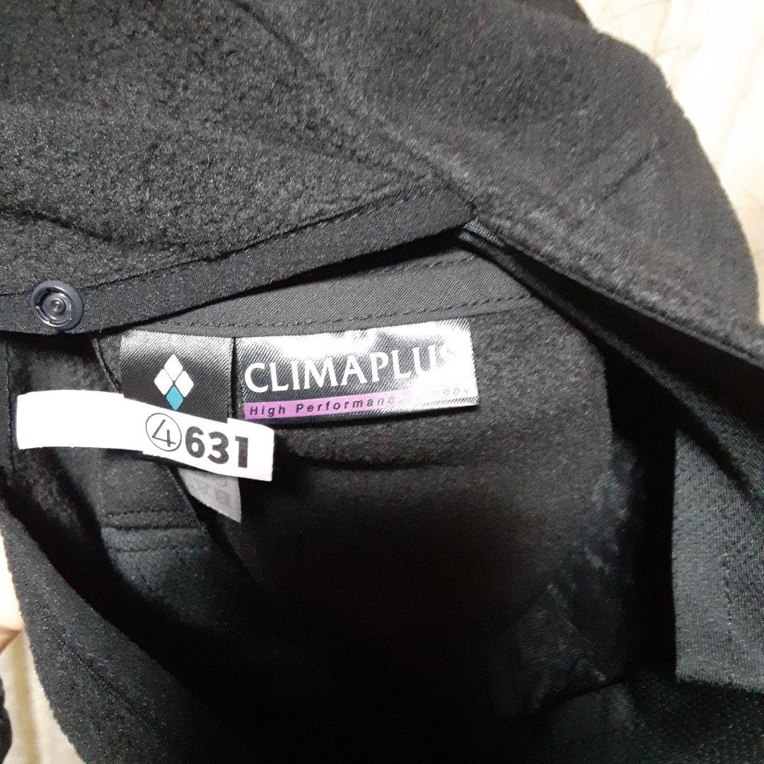 モンベル　まとめ売り