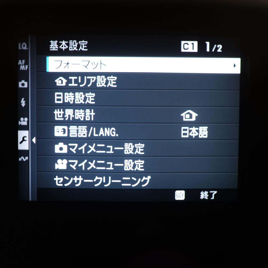 富士フイルム FUJIFILM X-T5 多言語モデル / グリップ付き
