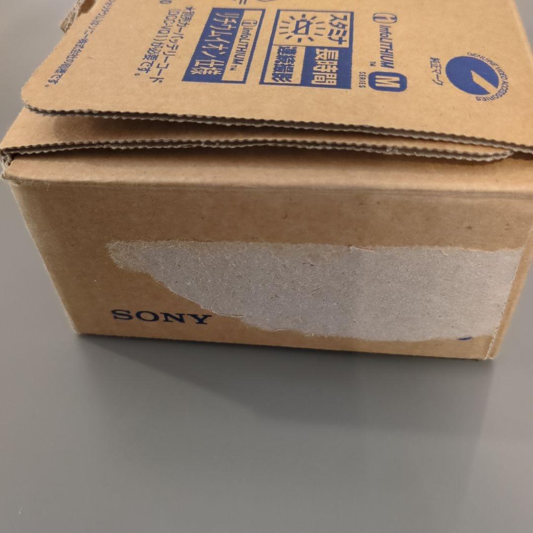 J*J様 SONY DCR-TRV20 デジタルハンディカム