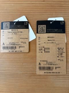 ノースフェイス ノーチラス4×4 インナーテント、ルーフプリント、フットプリント