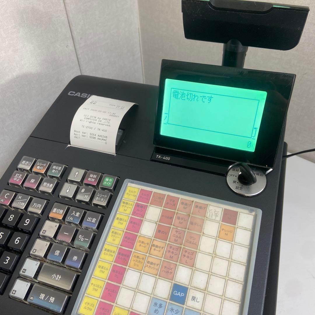 CASIO カシオ⭐️電子レジスターTK-400 【3554】