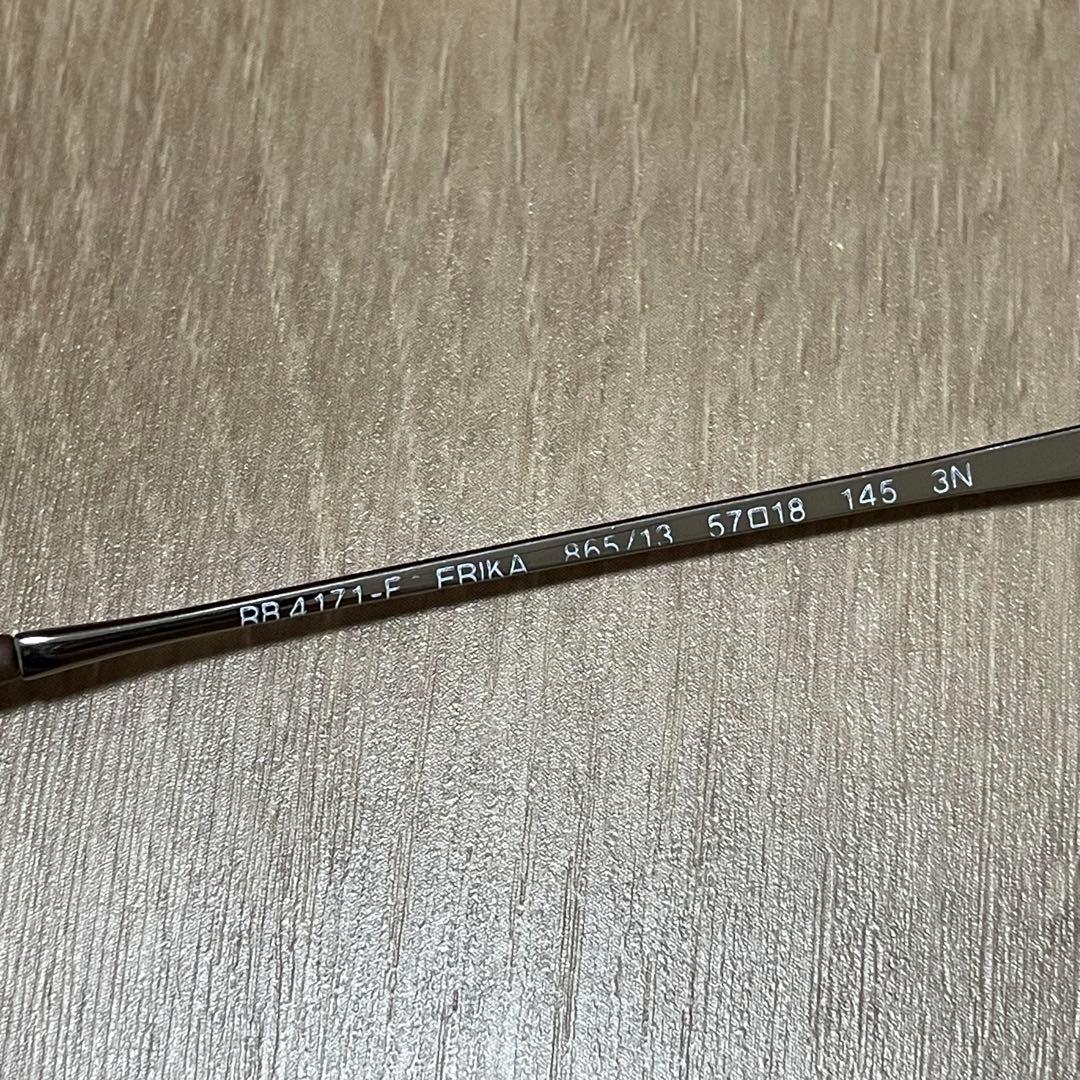 Ray-BanサングラスERIKA タグ付き新品未使用