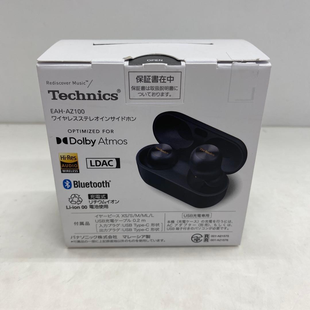 52□Technics ワイヤレスイヤホン AZ100 RI0804-3