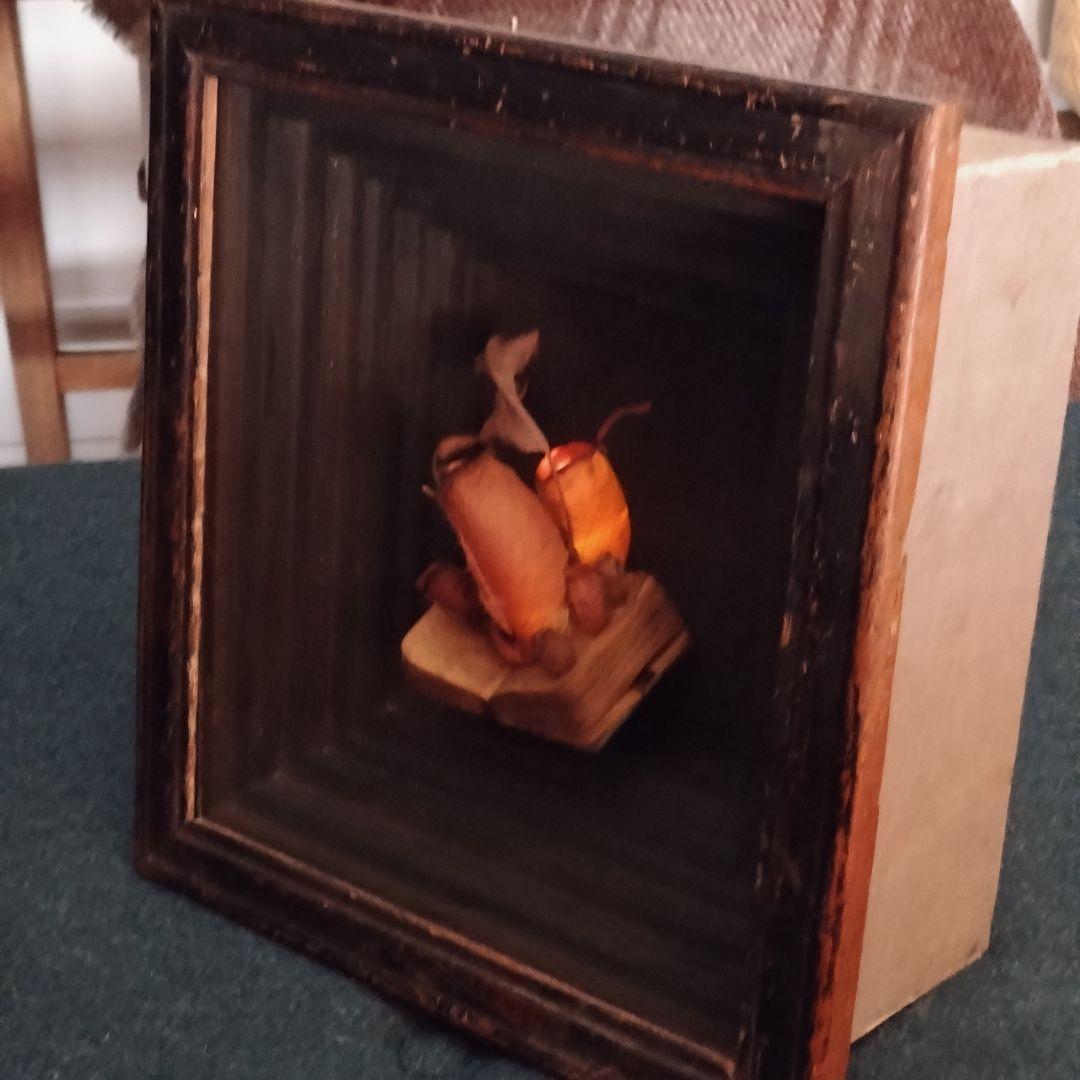 はいいろオオカミ+ 花屋西別府商店