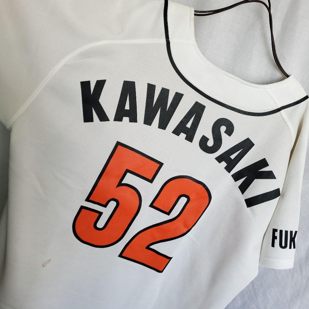 旧モデル 当時物 福岡ダイエーホークス　川崎宗則　ムネリン ウェア ユニフォーム