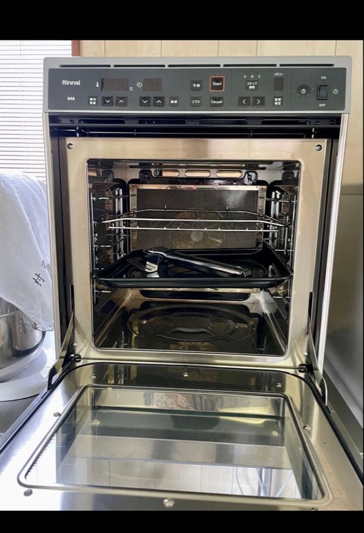 リンナイ　2024年製 業務用高速ガスオーブンRCK-10AS-LP