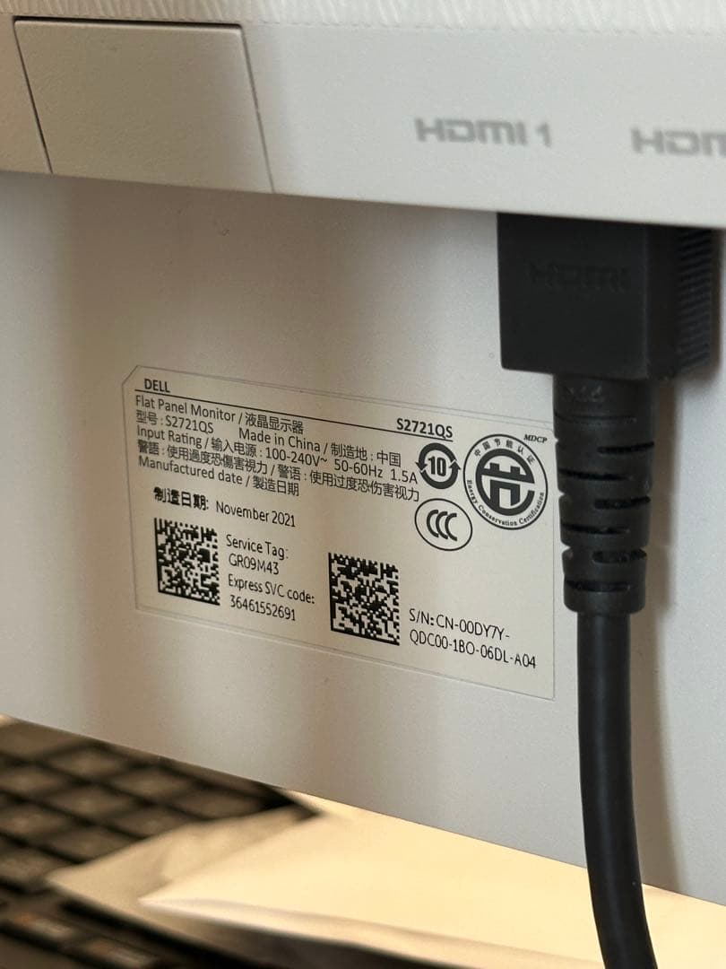 【美品・箱付き】Dell S2721QS 27インチ 4Kモニター（付属品完備）