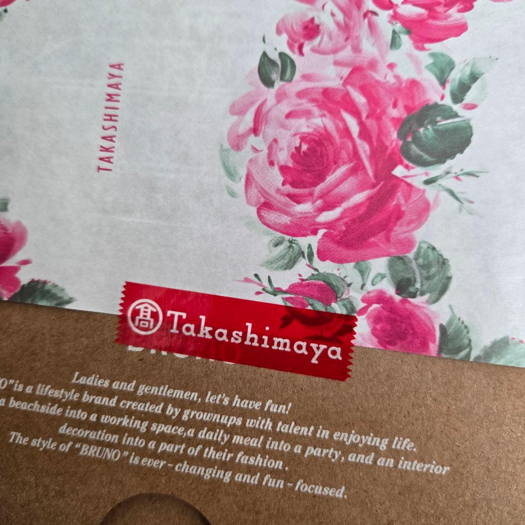 新品 BRUNO コンパクトホットプレート BOE021 赤 レッド ブルーノ