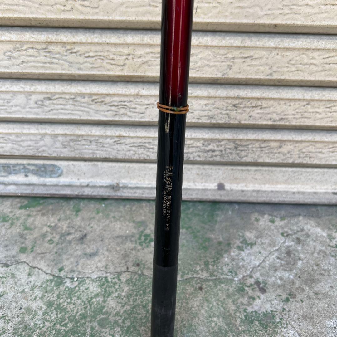 宇崎日新 PRO SQUARE MULCH 磯 マルチ 3号遠投 450