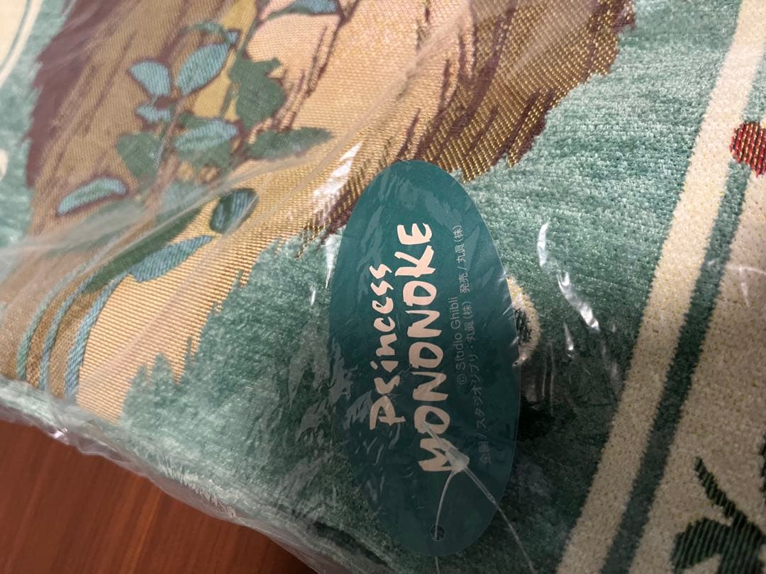 シシ神　デザイン クッションカバー 45×45cm