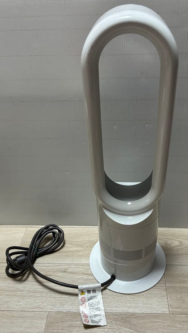 Dyson AM05 hot+cool ファンヒーター ホワイト　2017年製