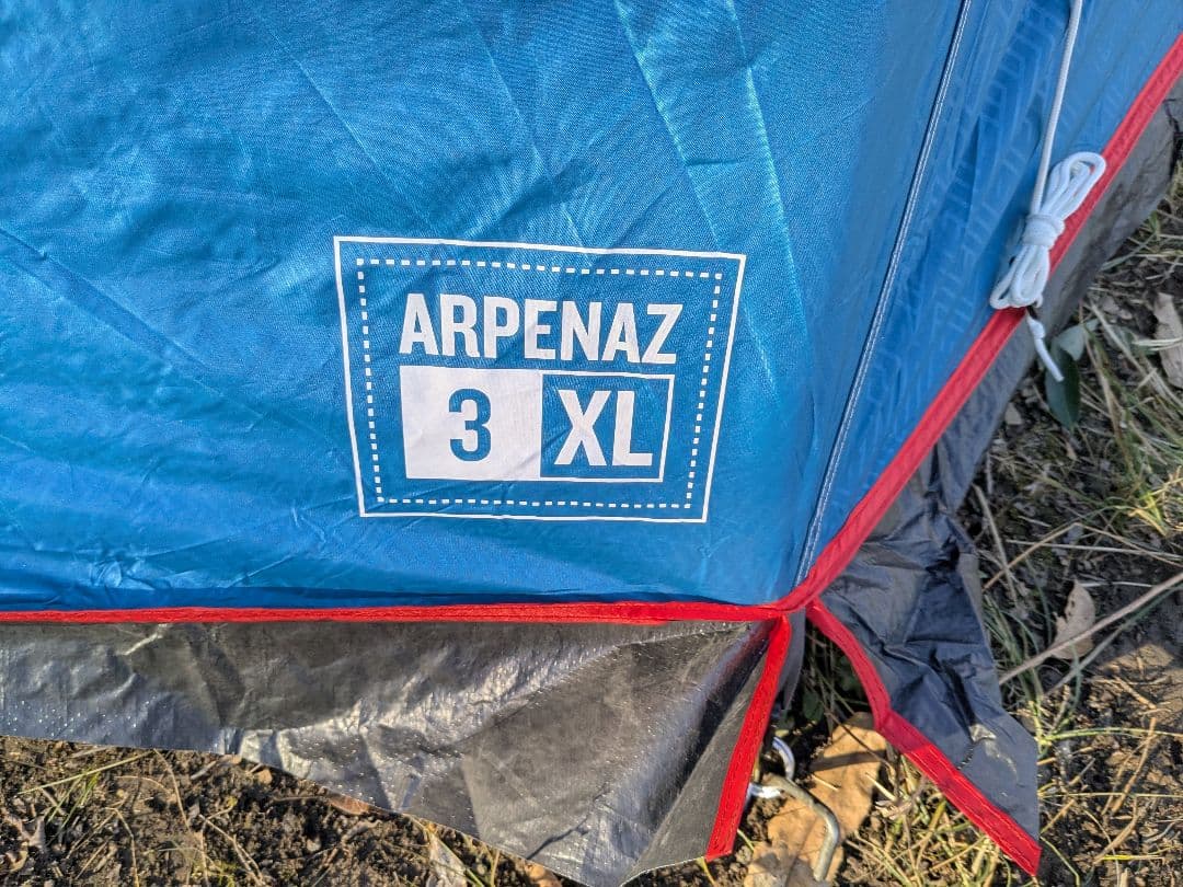 ケシュア　ARPENAZ 3XL FRESH＆BLACK　キャンプ　テント