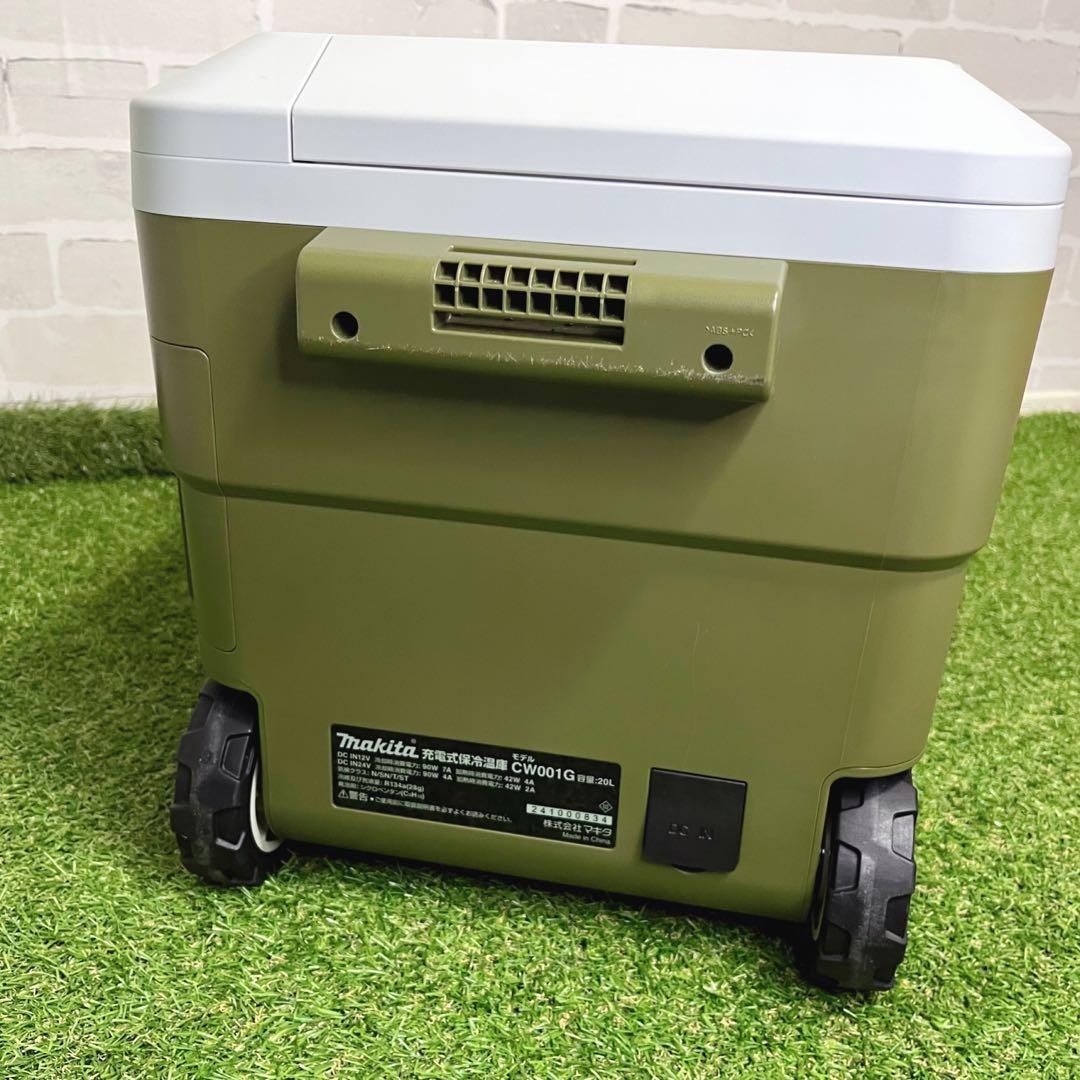極美品 マキタ CW001GZO 40V/18V 冷温庫 オリーブ 車中泊