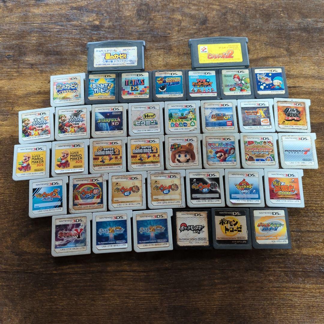 ニンテンドー3DS DSソフト ゲームボーイアドバンス（箱無し）