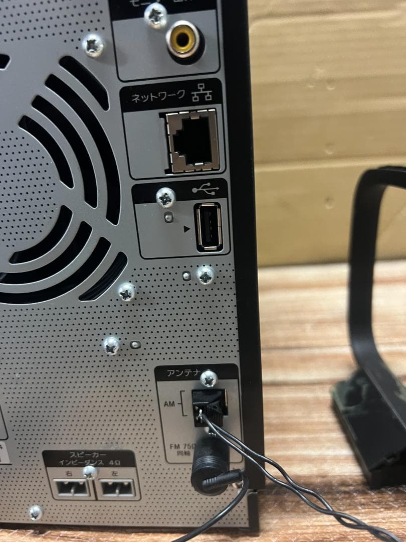 SONY HDDコンポ NETJUKE NAS-M90HD